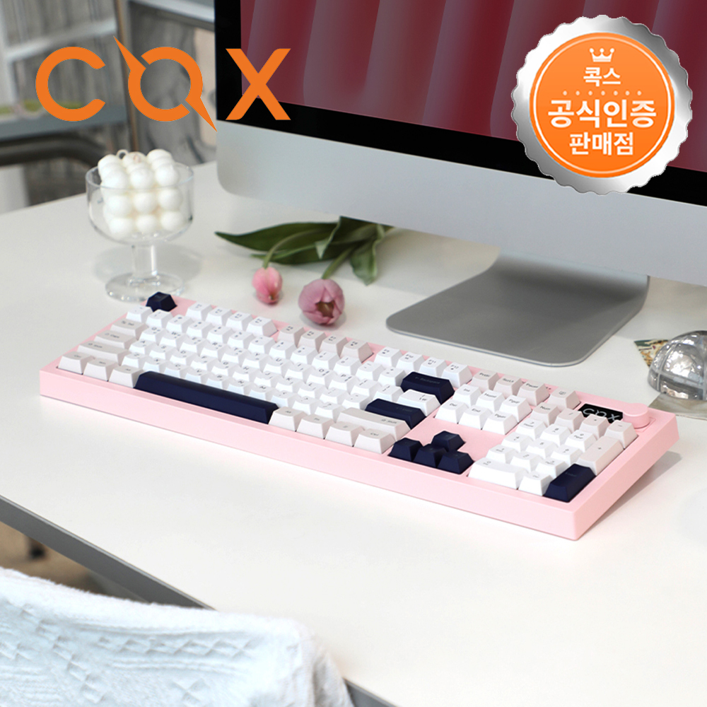 콕스 CM105KD 유선 조약돌 키보드 핑크, 멤브레인 - 상품 이미지