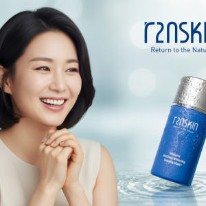 [알투엔스킨] R2N SKIN 인텐시브 모이스쳐 화이트닝 슬리핑마스크플러... 솔직 후기 | 피부 타입별 분석 - 상품 이미지 3