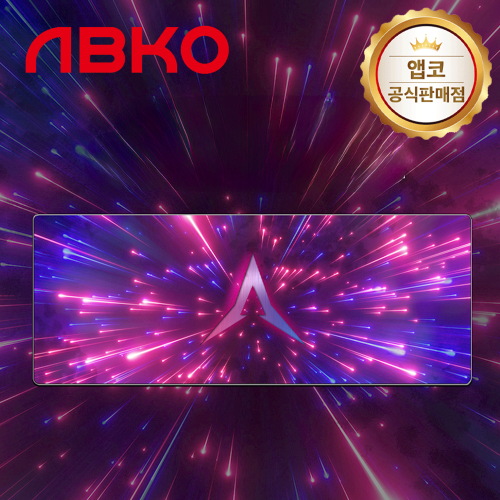 앱코 슈팅스타 유리섬유 완전방수 극슬라이딩 게이밍 마우스 장패드 - 메인 이미지