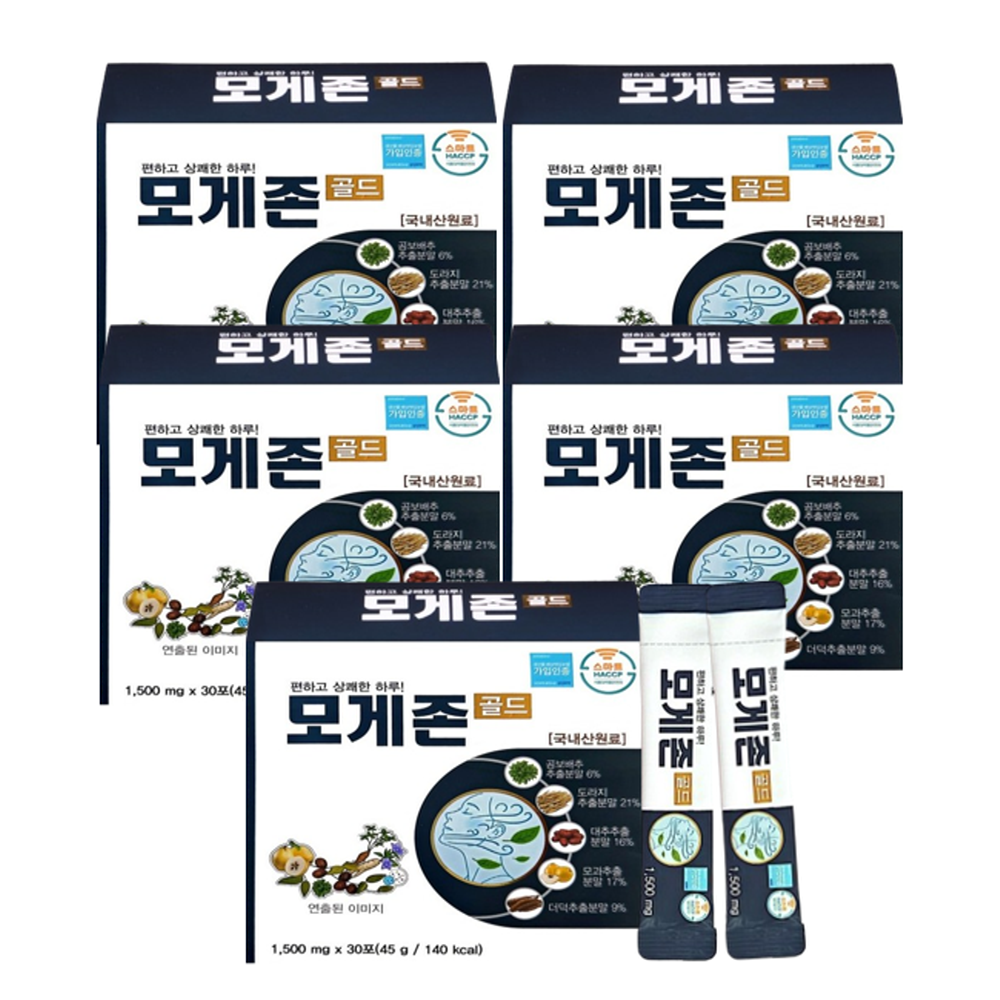 환절기 기관지 기침 가래 건조하고 칼칼할때 목관리식품 목에좋은 모게존골드 45g, 5개 - 메인 이미지