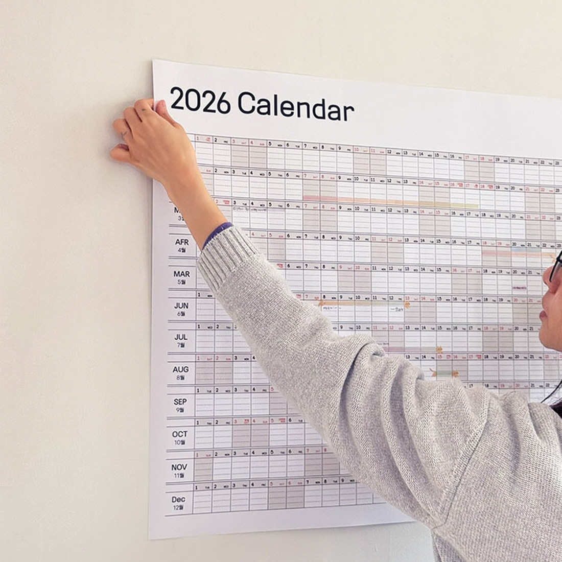 2026년 한장달력 포스터 벽달력 연력 1년 연간계획표 낱장 월 캘린더 A4, 1개 이미지 8