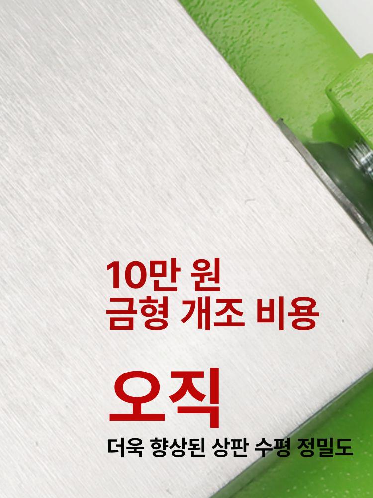실크스크린 견장기 고정기 벽지 제판기 풀러 작업대 인쇄기 클램프 - 상세 이미지 2
