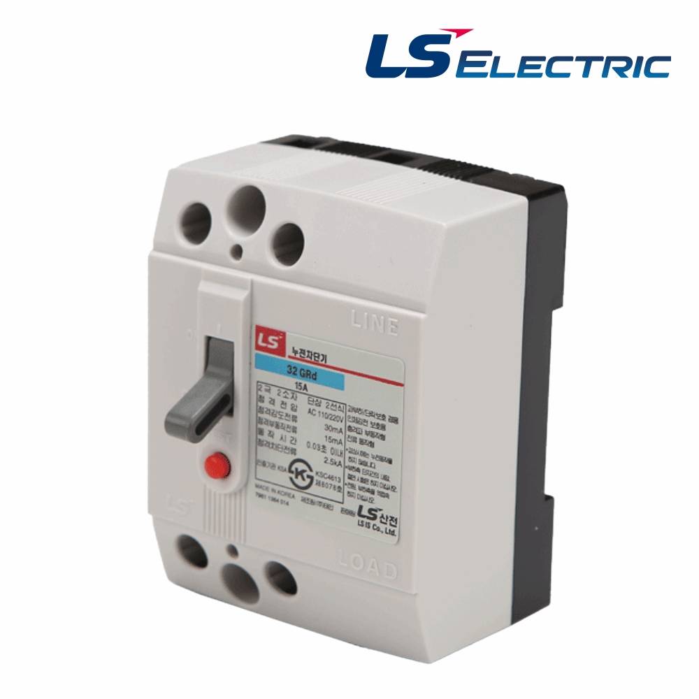 LS 산업용 누전차단기 32GRd 2P 15A 2.5kA(대) LS일렉트릭 - 상품 이미지