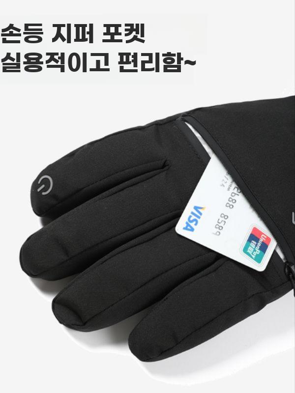스키장갑 라이딩 스마트폰 터치 장갑 겨울 방한 글러브 블랙 - 상세 이미지 4