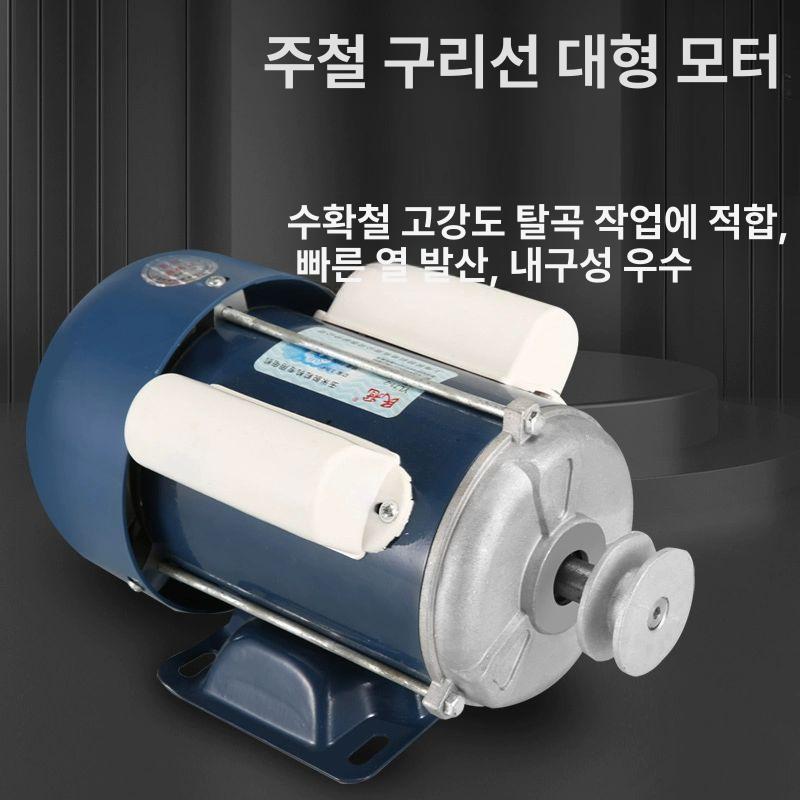 단상모터 4.5마력모터 옥수수 탈곡기 농업기 들깨 박피기 대형입구 완전 자동 탈곡기+4.5 스위치 - 상세 이미지 4