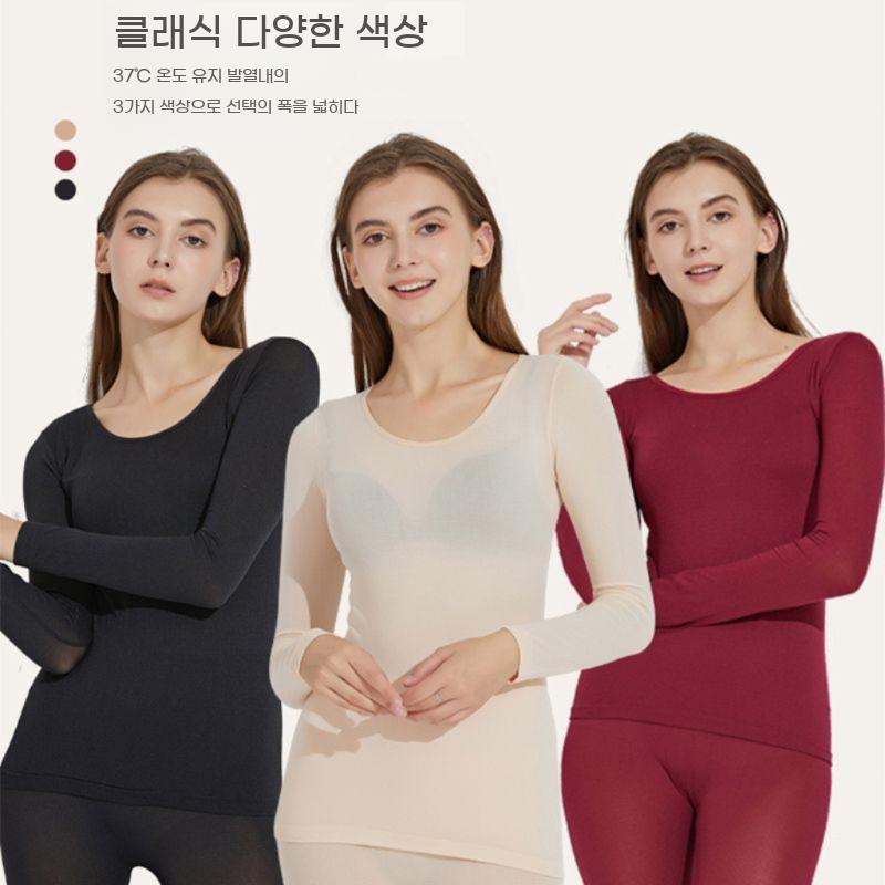 여성 겨울 내복 자체발열 슬림 내의 경량 세트 상하의 - 상세 이미지 3