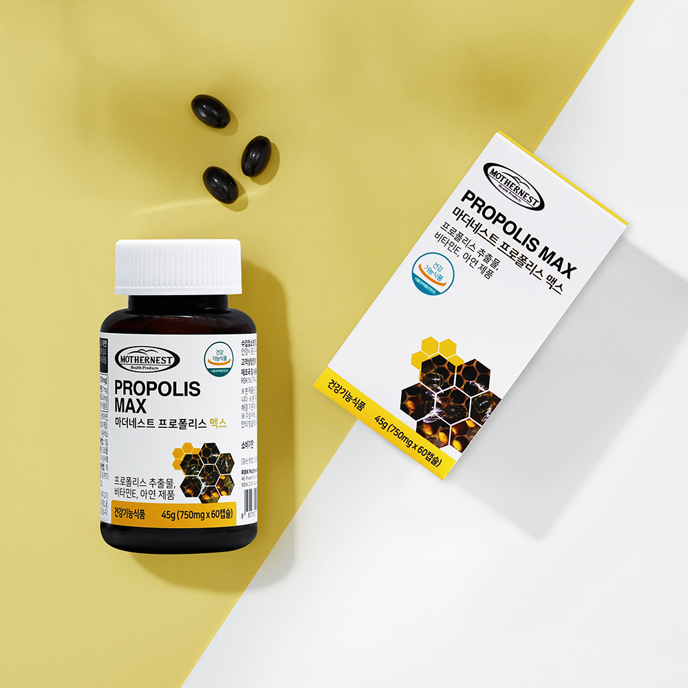 마더네스트 호주산 프로폴리스 맥스 (플라보노이드 40mg) 60캡슐, 1개 - 상세 이미지 2