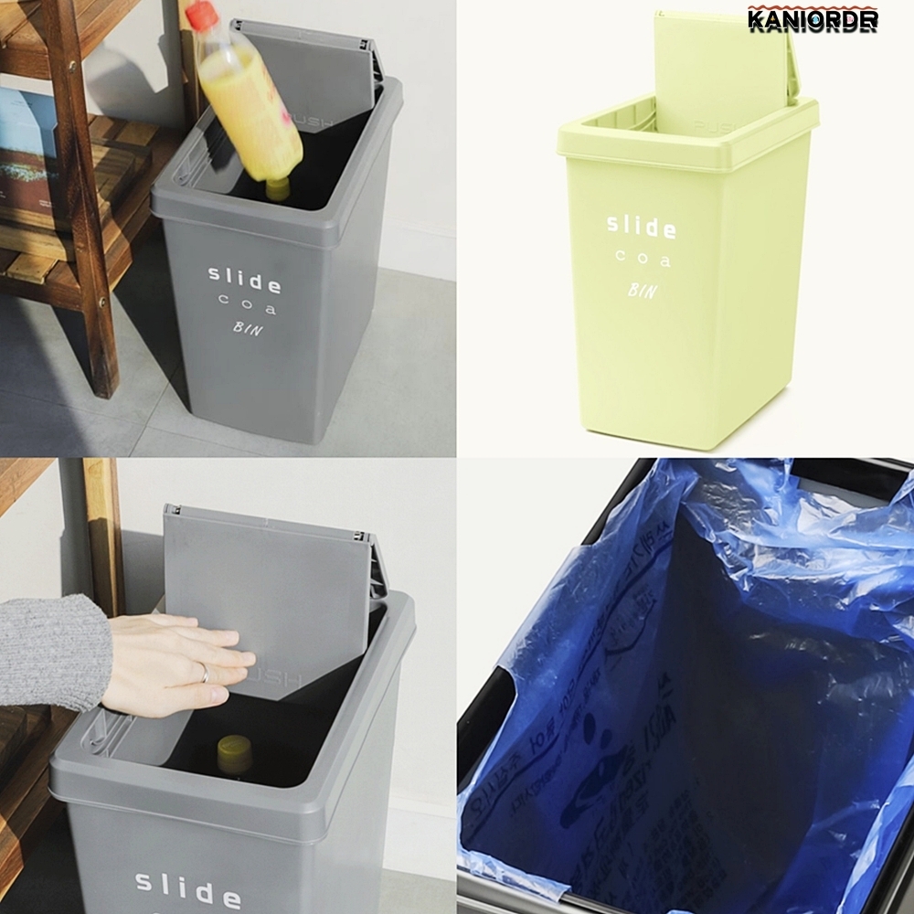 인테리어 휴지통 모던 쓰레기통 거실 화장대 슬라이딩 쓰레기수거함 18L - 상품 이미지