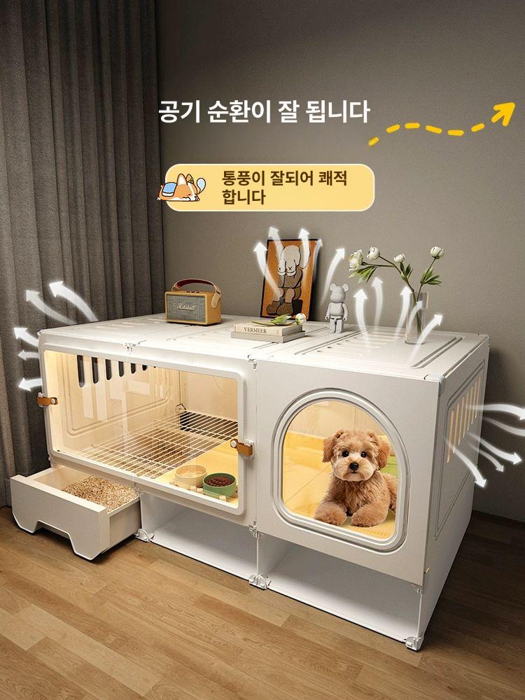 강아지 화장실 일체형 하우스 케이지 애완동물집 펫하우스 중형 71x46x52 화장실 포함 기본 세트 소형견 빌라+분사방지 화장실 이미지 6