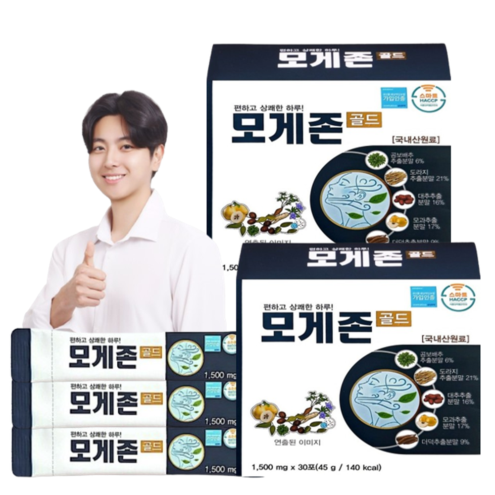 환절기 기관지 기침 가래 건조하고 칼칼할때 목관리식품 목에좋은 모게존골드 45g, 2개 - 메인 이미지