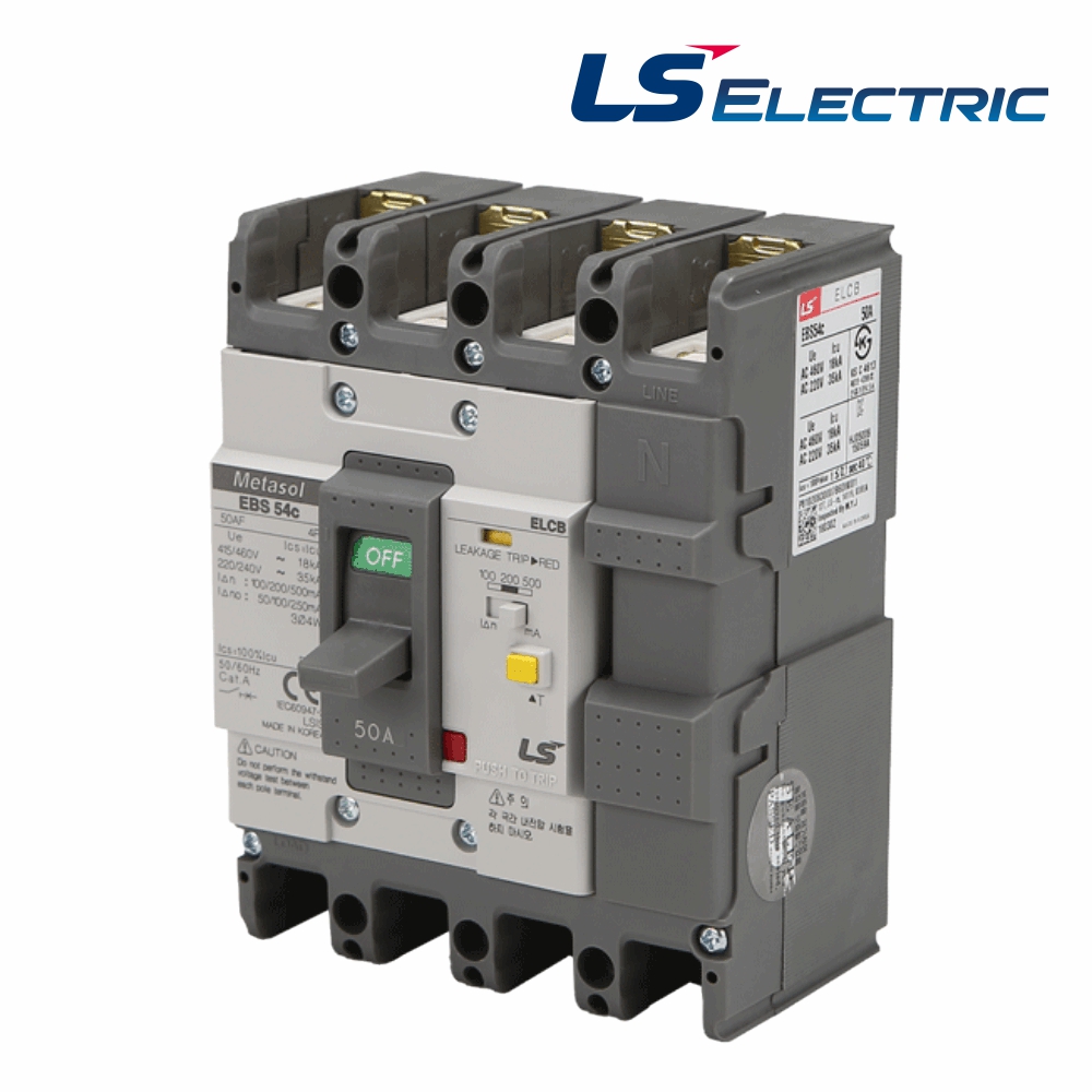 LS 산업용 누전차단기 EBS 54C 4P 50A 35kA LS일렉트릭 - 상품 이미지