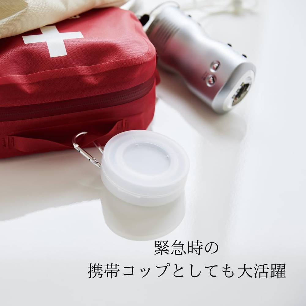 일본감성 이세토 접이식 휴대용 120ml 양치 컵 - 상세 이미지 2