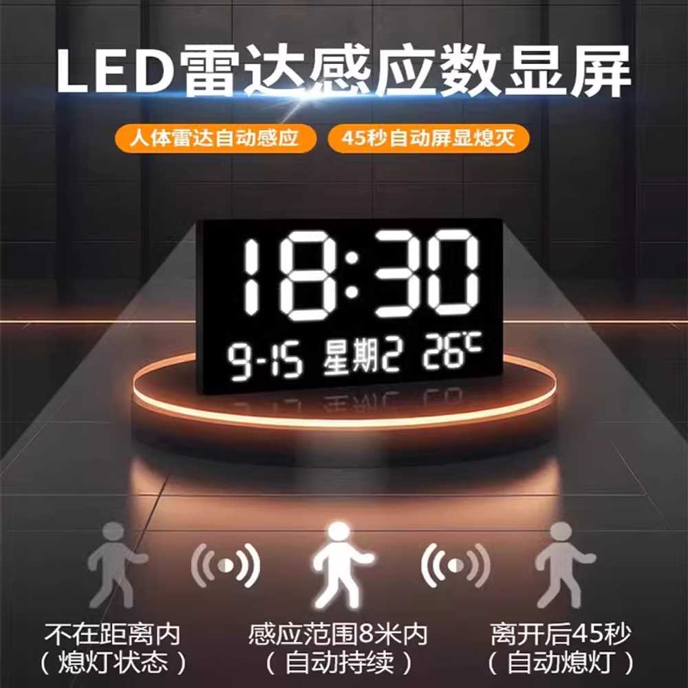 거실그림액자 LED 벽시계 감성 아크릴 풍수 인테리어 - 상세 이미지 5