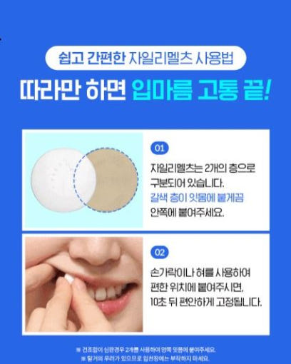 thumbnail-4