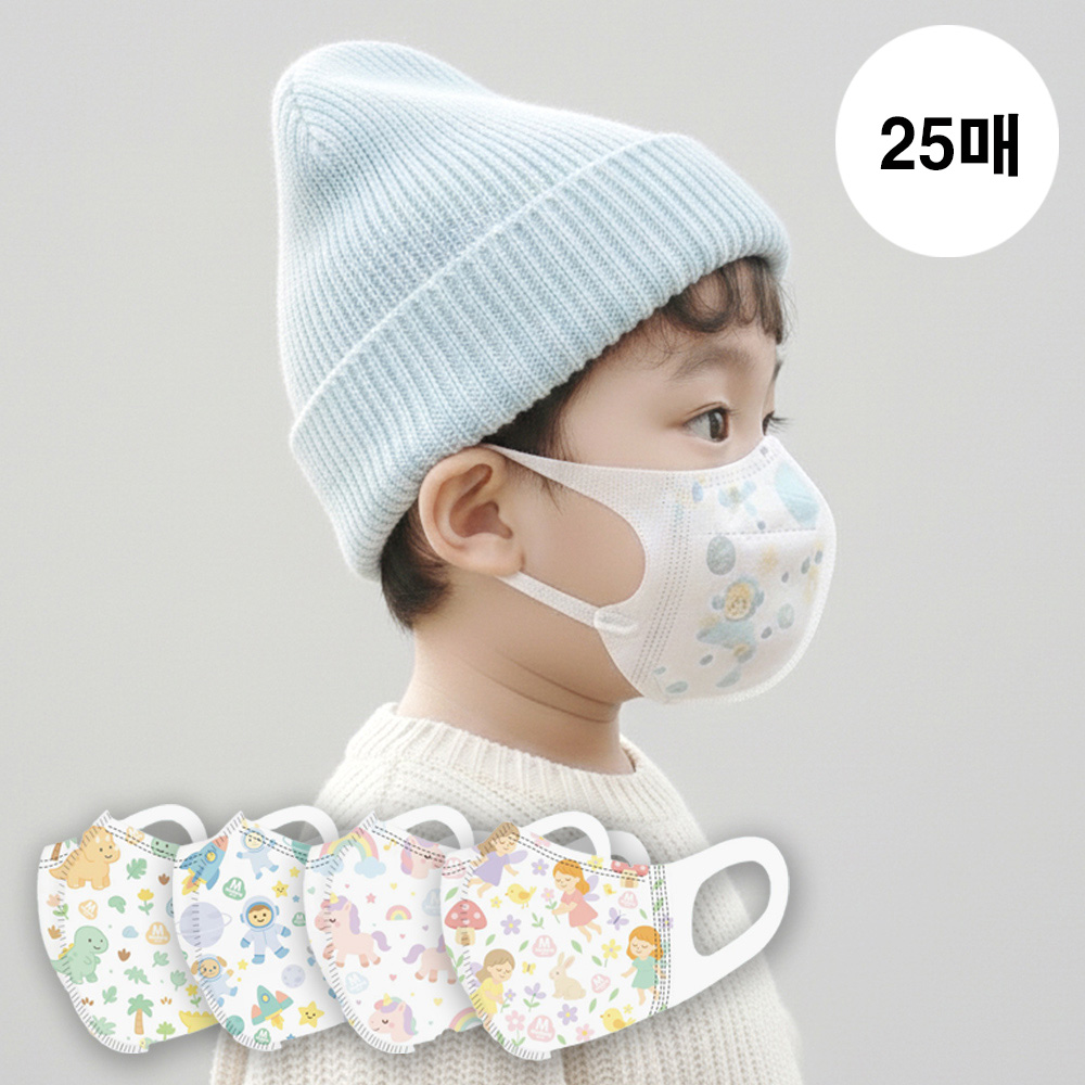메디케이알 메디앙 프렌즈 새부리형 어린이 아기 유아마스크 25매 상품 이미지