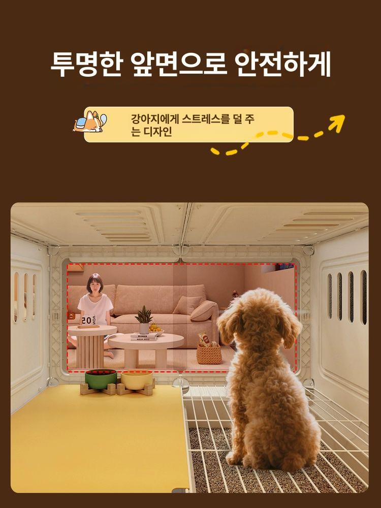 강아지 화장실 일체형 하우스 케이지 애완동물집 펫하우스 중형 71x46x52 화장실 포함 기본 세트 소형견 빌라+분사방지 화장실 - 상세 이미지 5