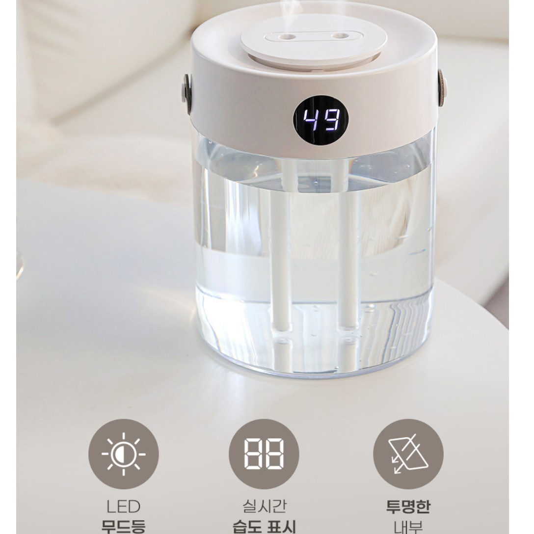 통세척 여행용 가습기 사무실용 청소 편한 가습기 세척 쉬운 가습기