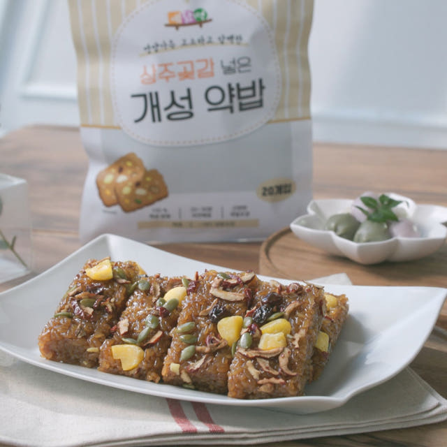 상주곶감 넣은 개성 약밥 50개 한종만 장인 건강식 밤 대추 국내산 찹쌀 100% 약밥