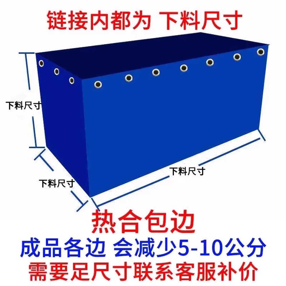간이 수조 횟집 프레임 캔버스 물 저장 접이식 탱크 1.5x1m 이미지 6