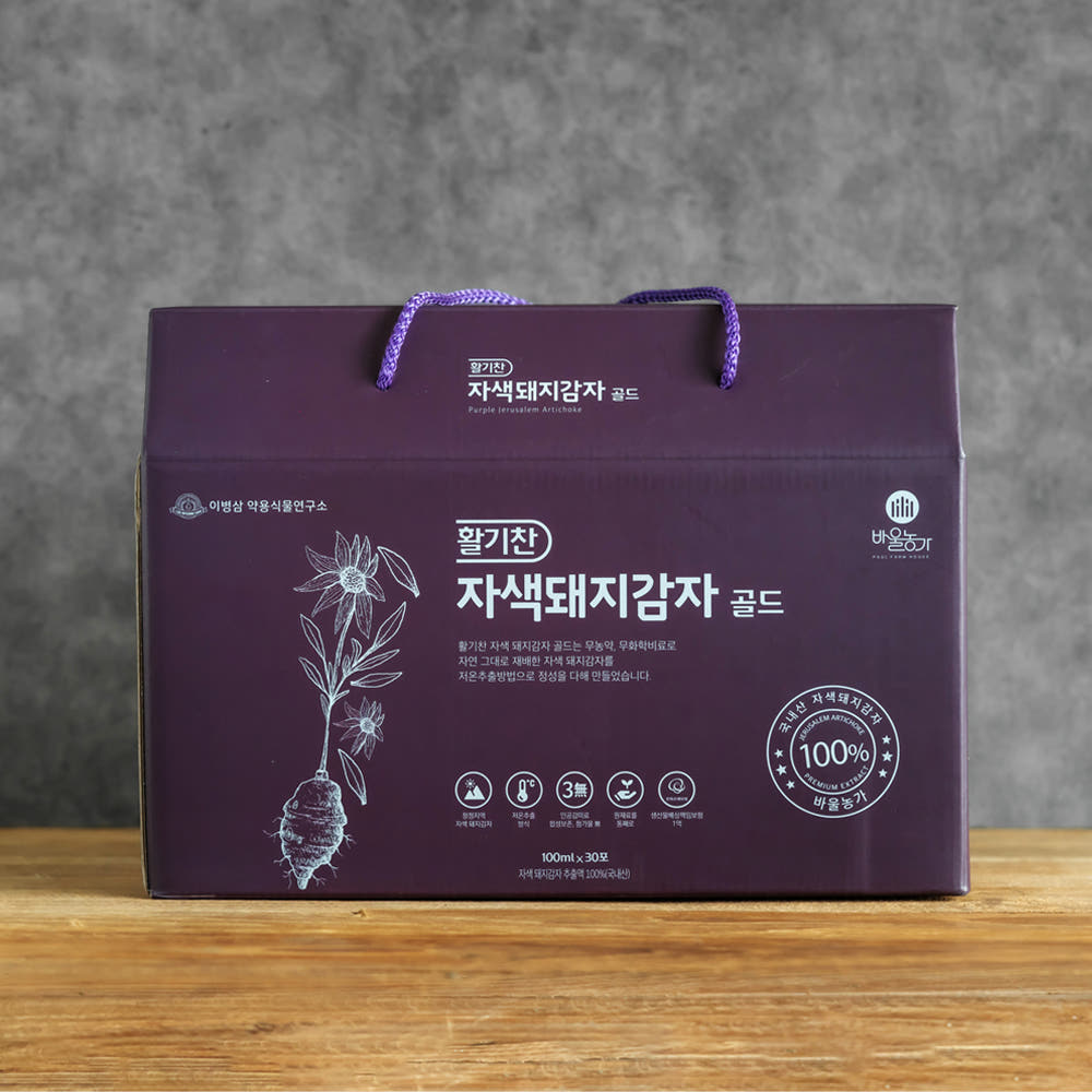 청정DMZ 민통선 재배 저온추출100% 자색돼지감자즙 (100mlx30포) 일동로하스 이미지 8