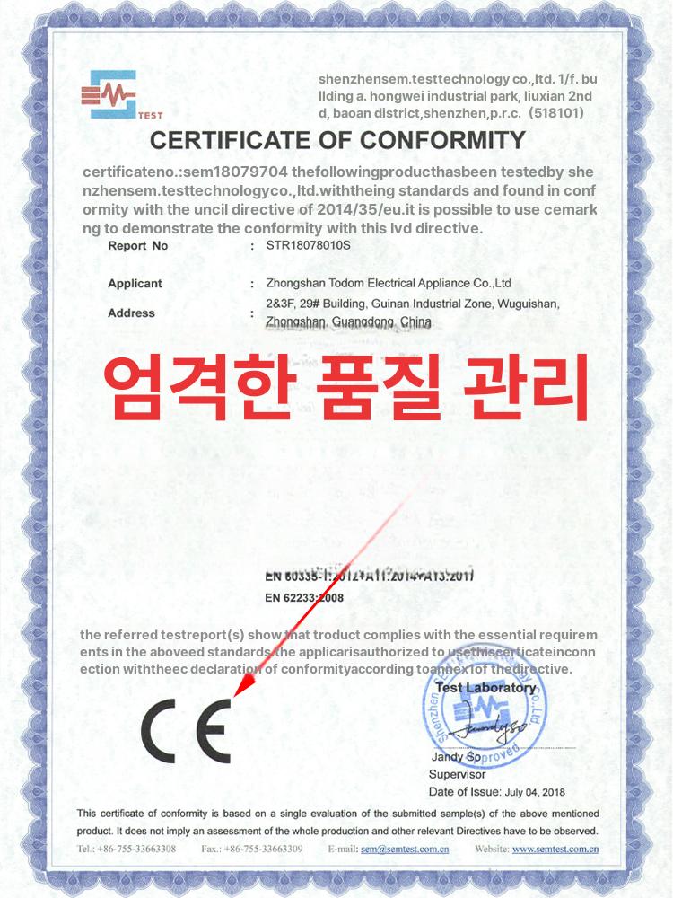 가정용 미용실 전용 스팀기 냉온 겸용 보습 스프레이 얼굴 약품팩 미포함 온열 1 - 상세 이미지 4