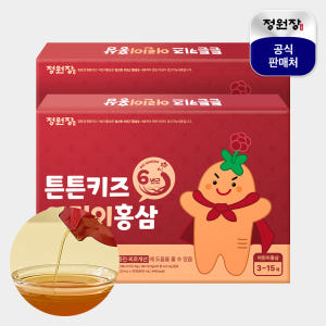 정원장 튼튼키즈 어린이 홍삼 6년근 망고맛 30포 키즈 초등 중등 청소년... 맛있게 먹은 솔직 후기 - 상품 이미지 1