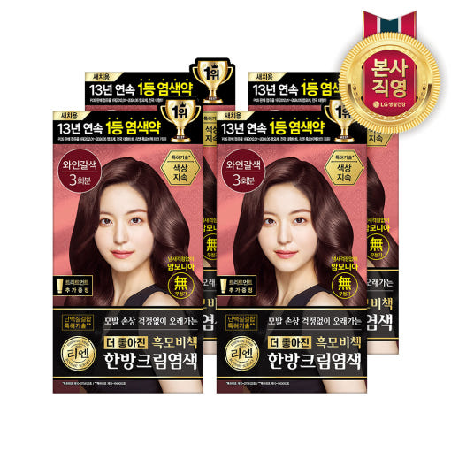 thumbnail-5