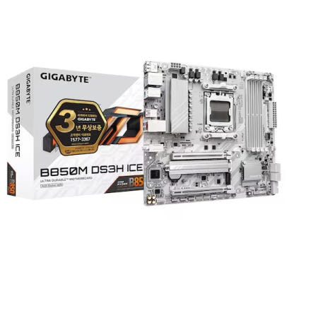 GIGABYTE B850M DS3H ICE 제이씨현