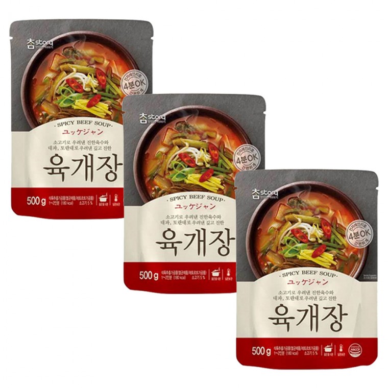 육개장 500g 전통방식 그대로 푹고운~ 10팩 5팩 3팩 2팩 - 상세 이미지 3