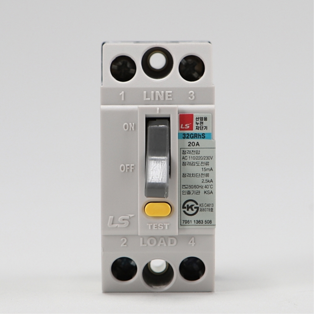 LS 산업용 누전차단기 32GRhs 2P 20A 2.5kA고감도(소) LS일렉트릭 - 상세 이미지 3