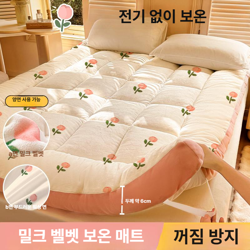 겨울용 두꺼운 보온 밀크벨벳 매트 침대 패드 가정용 침대용 약4cm 플로럴 패턴 120x190cm 싱글 침대