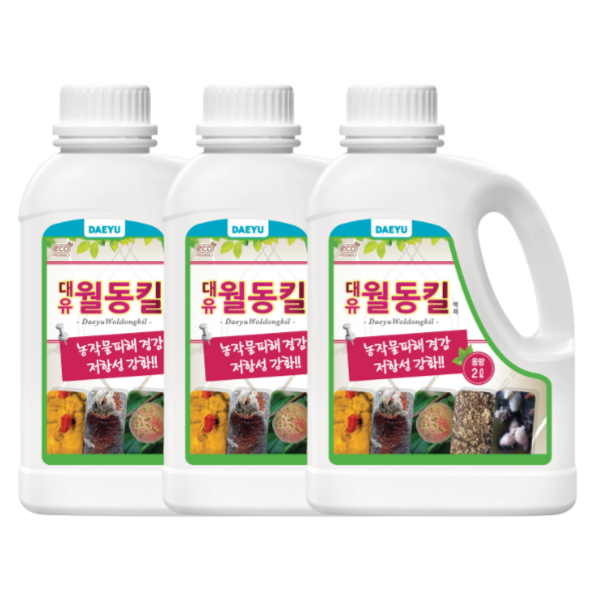 대유 월동킬 액제 천연식물성오일 + 미량요소 월동기 식물영양제 2L, 3개입 - 상품 이미지