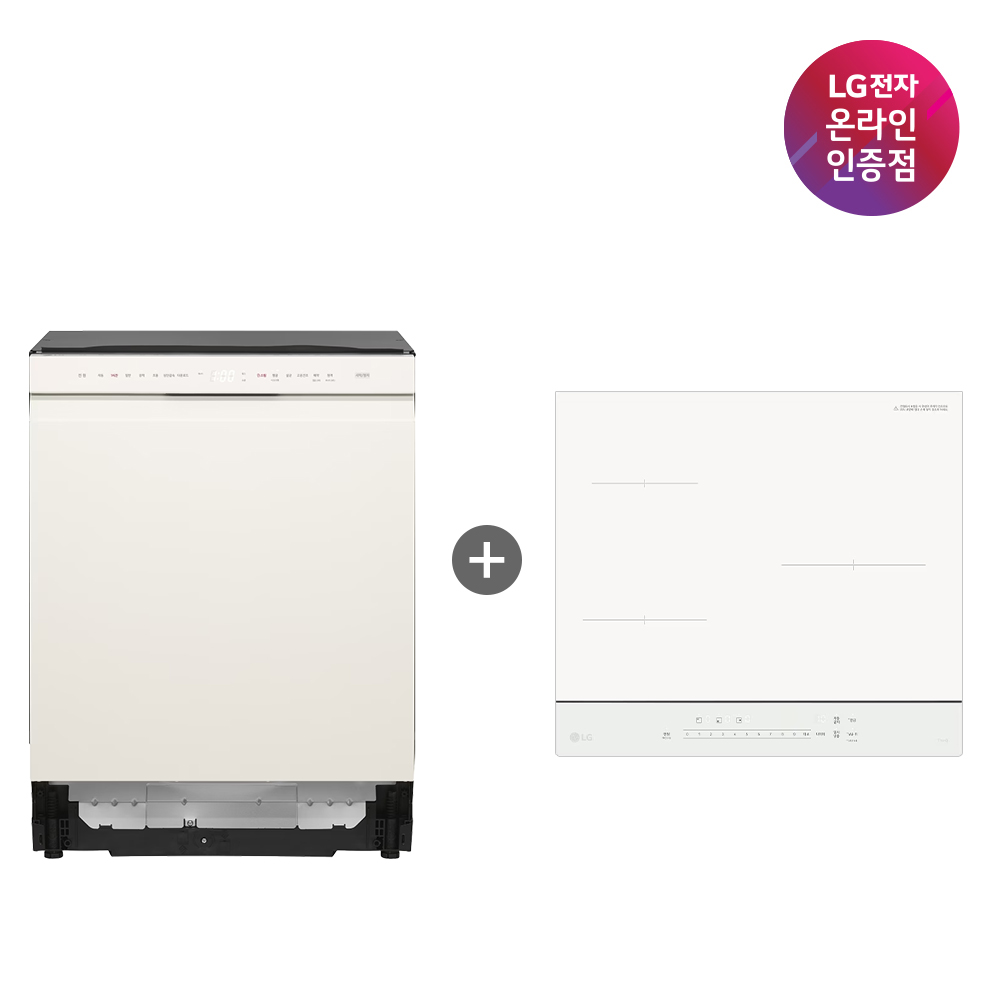 LG 디오스 오브제컬렉션 식기세척기 + LG 디오스 인덕션 동시설치