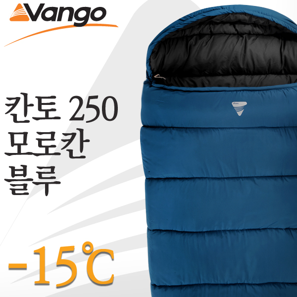 반고 칸토 250 경량 백패킹 침낭 모로칸 블루 - 상세 이미지 3