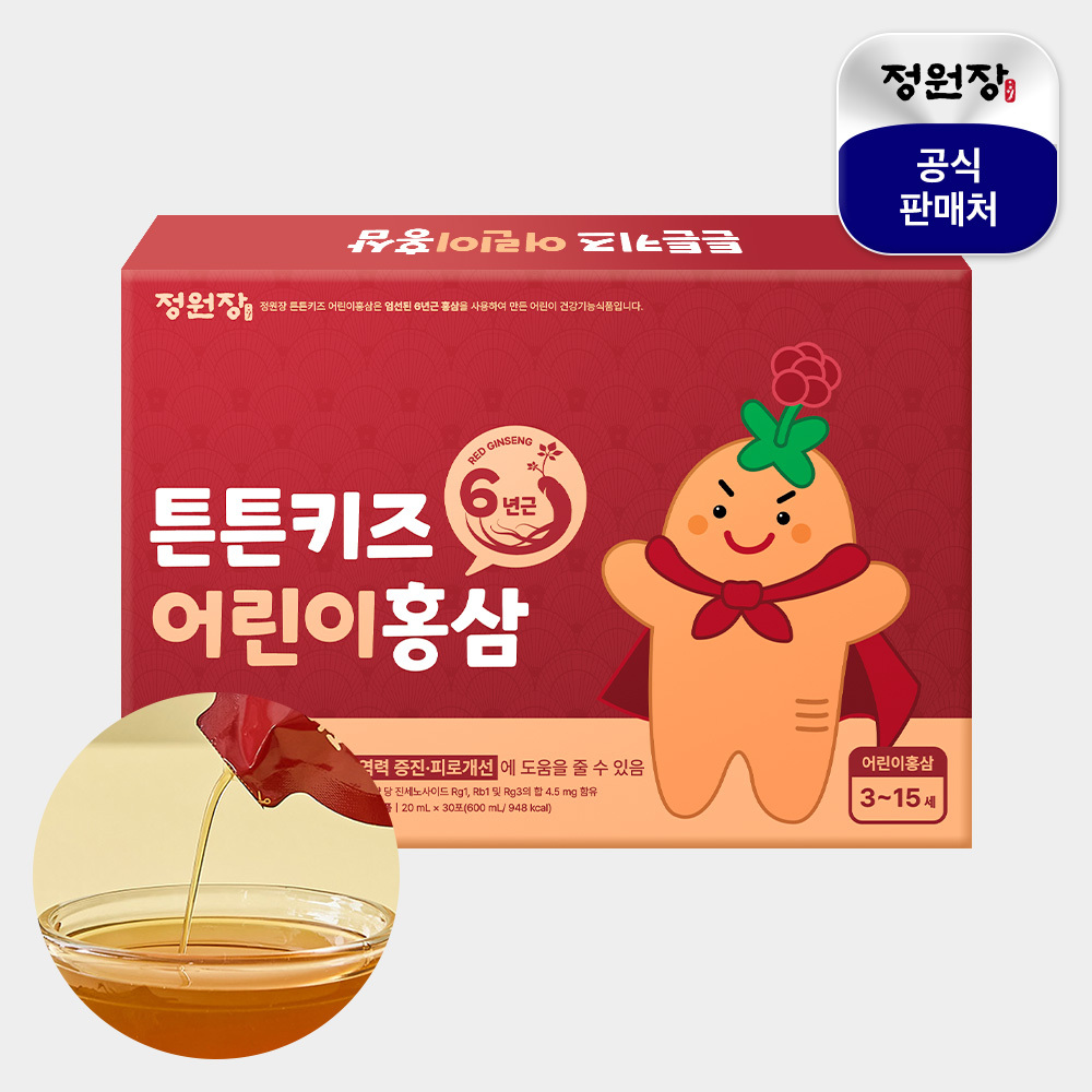 정원장 튼튼키즈 어린이 홍삼 망고맛 30포 키즈 초등학생 중학생 청소년 600g, 1개 제품 이미지