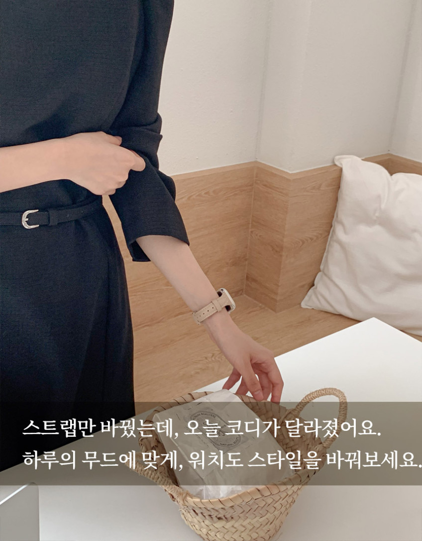 하이키키 갤럭시워치 스트랩 가죽 슬림 밴드 40mm 4 5 6 7 FE 판매처 상세 정보 이미지 2