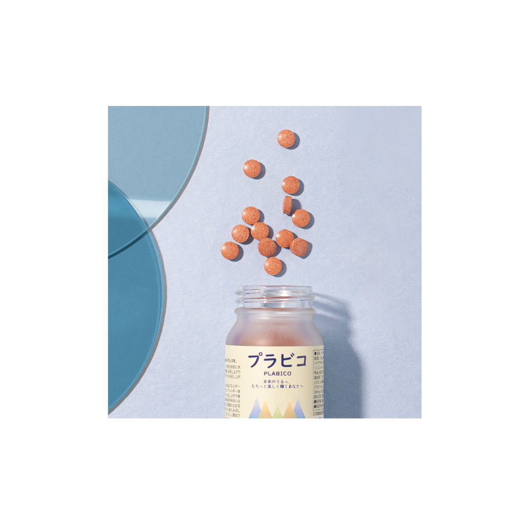 메타웰 푸라비코 - 상세 이미지 3