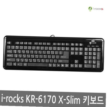 유선키보드 아이락스 i-rocks X-Slim 키보드 블랙 KR-6170