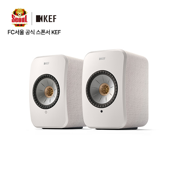 KEF [케프] 네트워크 스트리밍 스테레오 블루투스 스피커(LSX II) 코튼화이트 - 상품 이미지
