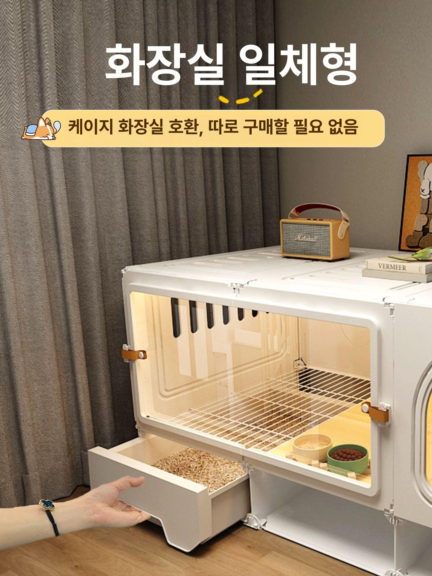 강아지 화장실 일체형 하우스 케이지 애완동물집 펫하우스 중형 71x46x52 화장실 포함 기본 세트 소형견 빌라+분사방지 화장실 - 상세 이미지 3