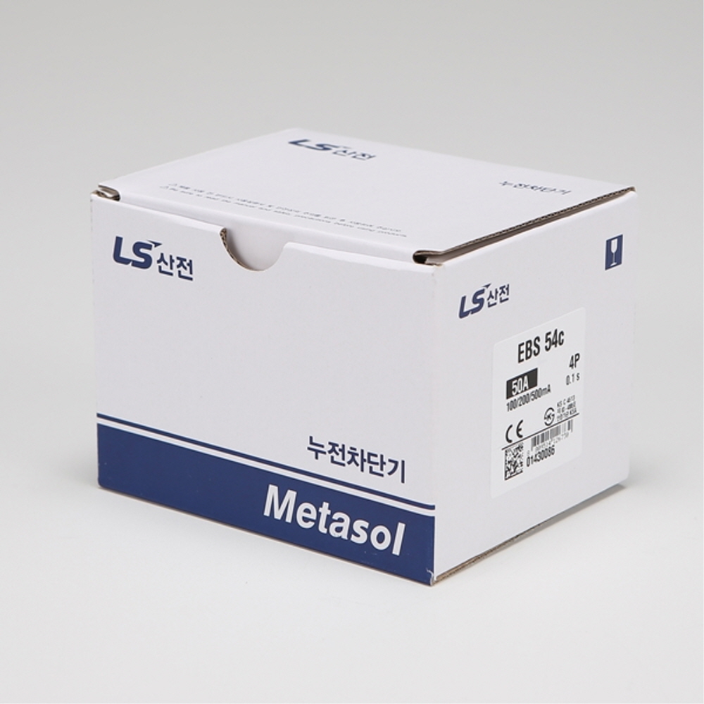 LS 산업용 누전차단기 EBS 54C 4P 50A 35kA LS일렉트릭 이미지 7