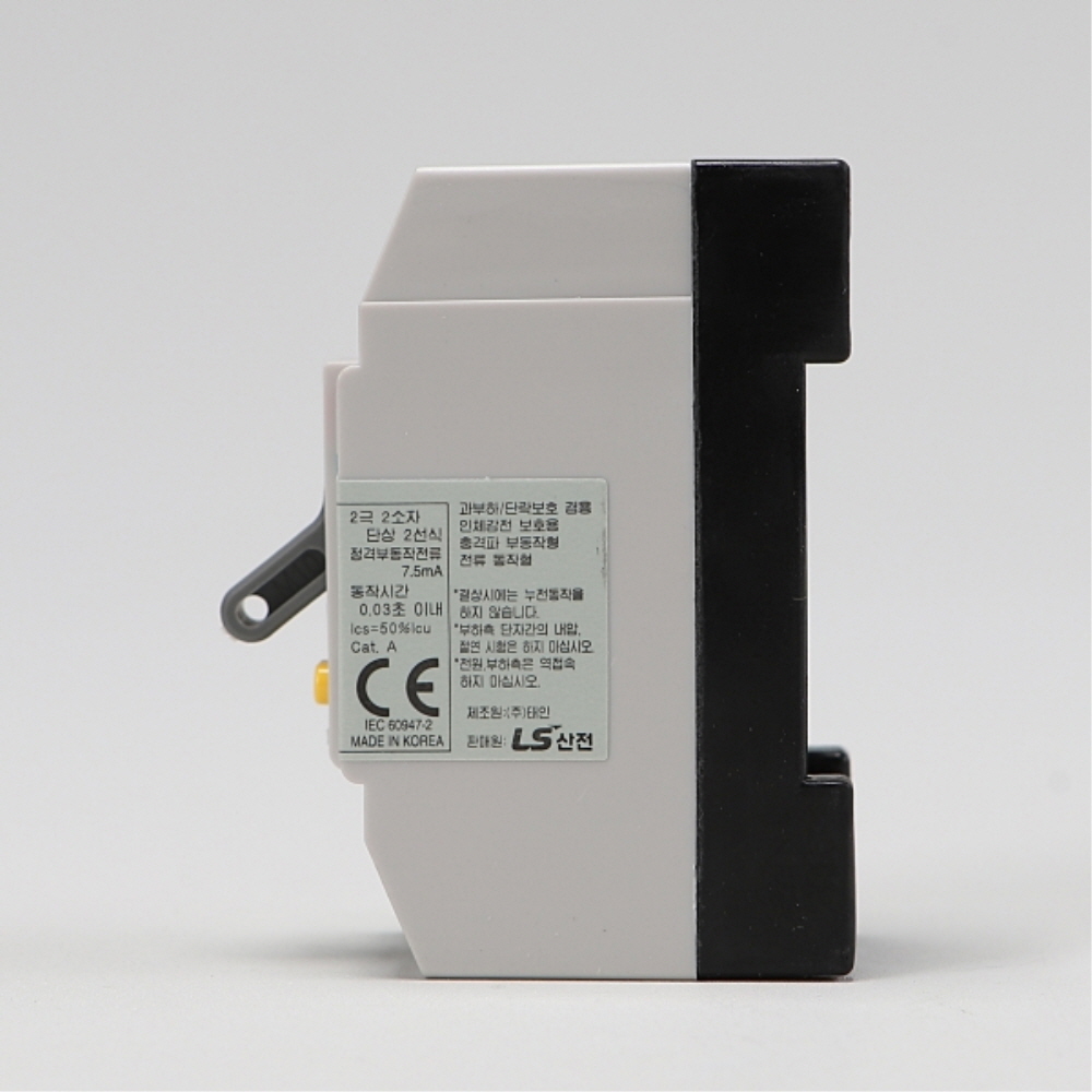 LS 산업용 누전차단기 32GRhs 2P 20A 2.5kA고감도(소) LS일렉트릭 - 상세 이미지 4