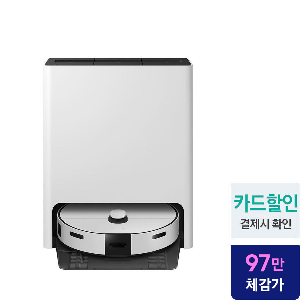 삼성 비스포크 스팀 VR7MD96516G 로봇청소기 새틴 그레이지 상세 이미지 3