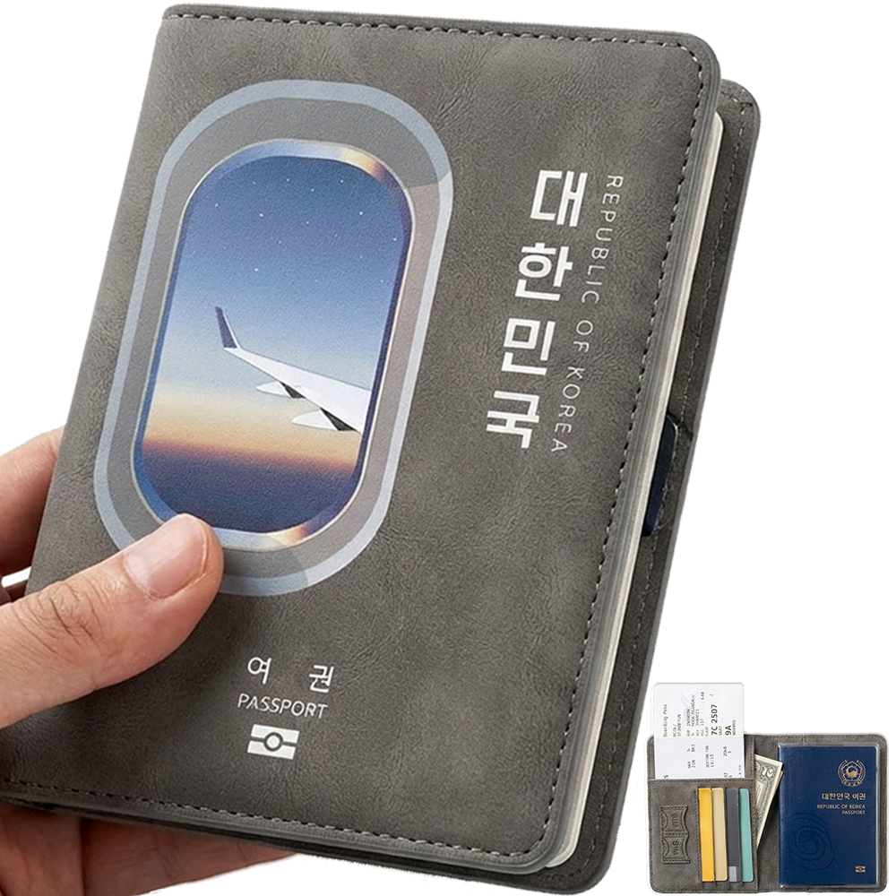 여권케이스 RFID 차단 지갑 안티스키밍 파우치 해외여행 지갑형 안티스캔커버 자피스