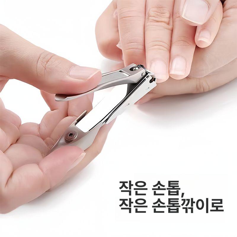 독일 헹켈 손톱깎이 세트 네일 관리기 답례품 선물 1. 각인 2종세트 나노파일 스테인리스 파일 1개 - 상세 이미지 3