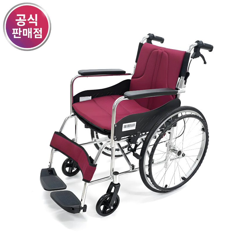 진산 경량 접이식 알루미늄 수동 휠체어 병원 요양원 여행용 가정용 휄체어 노인 장애인 훨체어 JS-1001A - 메인 이미지