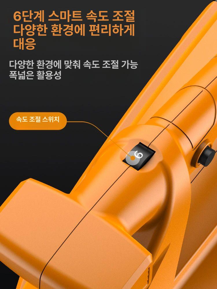 낙엽 청소기 눈청소 제설 먼지 제거기 강력 32단계 대구경 3배 6단 3.3m - 상세 이미지 4