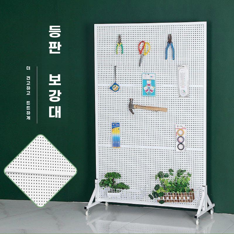 스텐 타공망 바닥형 구멍판 디스플레이 선반 세트 - 상세 이미지 3
