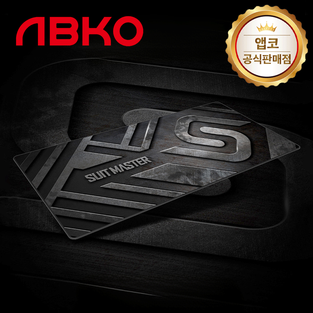 앱코 SUITMASTER GSM-350B 게이밍 마우스 장패드 - 메인 이미지