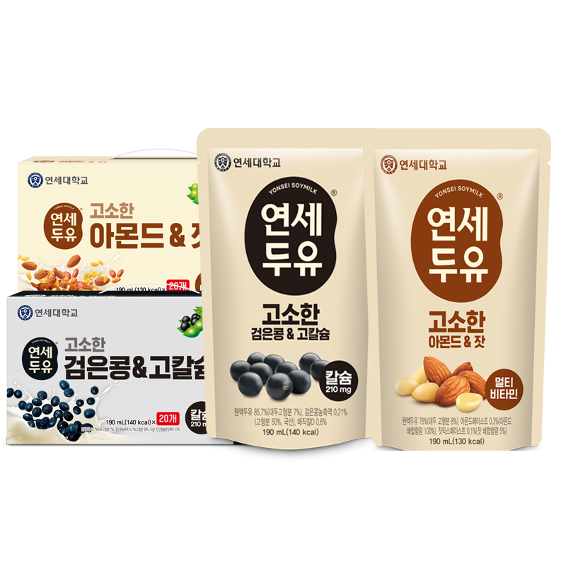 연세두유 아몬드잣+검은콩 고칼슘 두유 파우치 총 40팩 - 상품 이미지